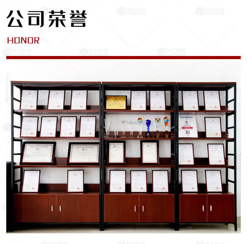 車載式路麵吹風（fēng）機