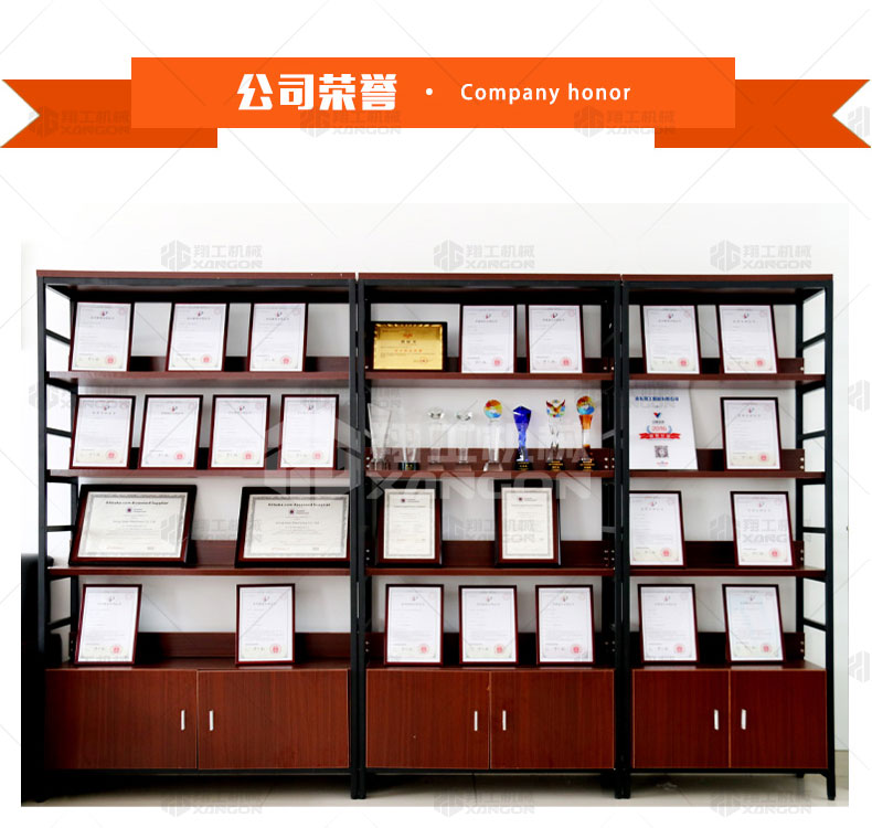 背負式（shì）吹風機